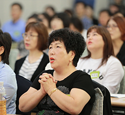 행복한 제자로 살기